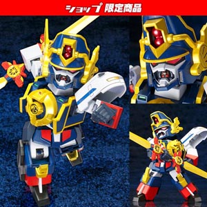 D-STYLE 용자특급 마이트가인(한정판)