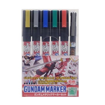 건담 마커 건담 메탈릭 마커 세트(GMS121)