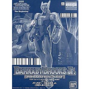 웹한정 1/8 MG FIGURE-RISE 버나비 브룩스 Jr. (4543112782915)