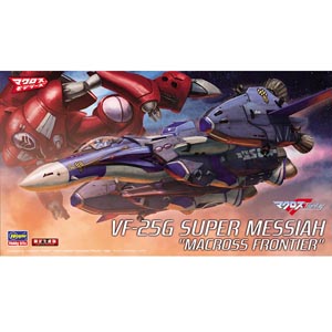 1/72 VF-25G 슈퍼 메시아 마크로스 F(4967834658318)