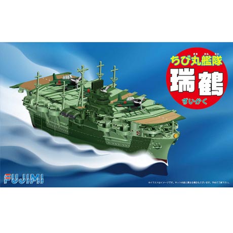 치비마루 Zuikaku(421957)