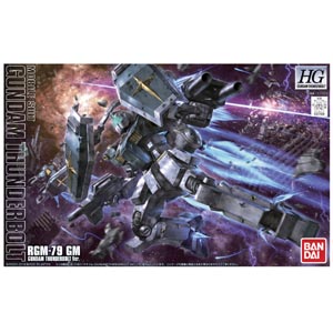 HG 1/144 짐 - GUNDAM THUNDERBOLT Ver.(4573102635280)