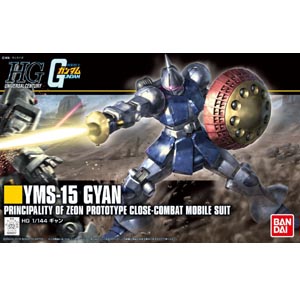 HGUC 1/144 YMS-15 걍 리바이브 (4573102592408) - 197
