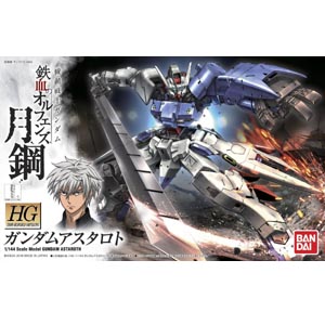 HG 1/144 건담 아스타로트(207591) - 019