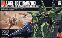 HGUC 바우 양산형 (111898) - 031