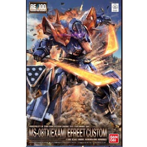 RE/100 MS-08TX[EXAM] 이프리트 커스텀(204882)
