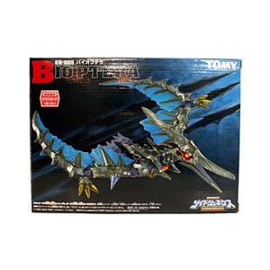 GB-005 바이오 프테라(716426)