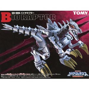 GB-006 바이오 랩터(725299)