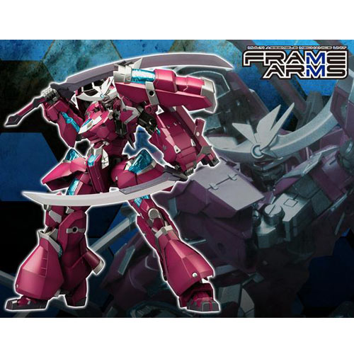 1/100 프레임 암즈 NSG-Z0/D 마가츠키 RE(FA62)
