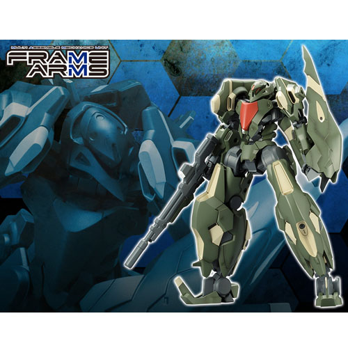 고토부키야 프레임암즈 JX-25F 지이다오(FA051)