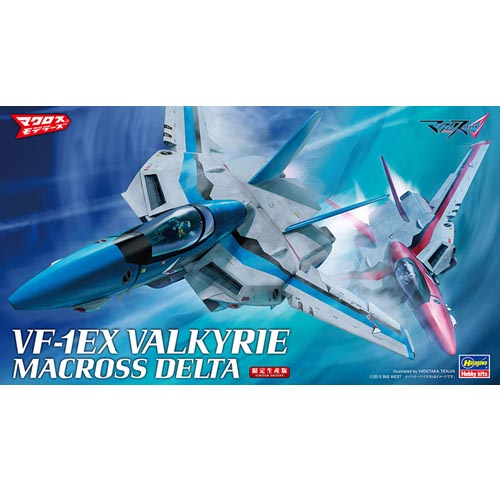하세가와 1/72 VF-1EX 발키리 마크로스 델타(65833)