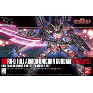 HGUC 풀아머 유니콘 건담 -디스트로이드 모드 레드 컬러 Ver(5060403) - 199