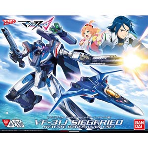 1/72 VF-31J 지크프리드 - 하야테 인메루만기(206327)