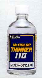 Mr.Color Thinner 110(t102)