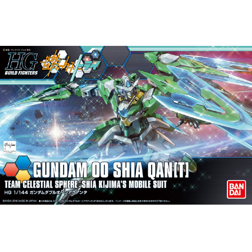 HGBF 1/44 건담 더블오 시아 퀀터(209075) - 049