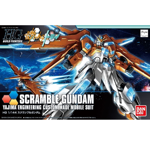 HGBF 047 1/144 스크램블 건담(207605) - 047