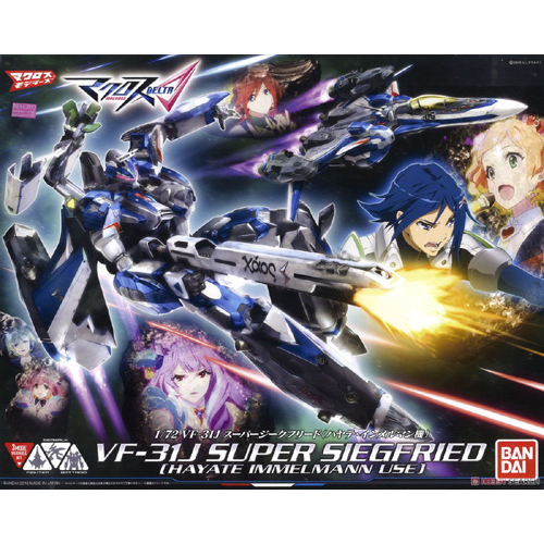 1/72 마크로스 델타 VF-31J 슈퍼 지그프리드 하야테 인메루만기(209072)★데칼 캠페인★