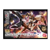 HG IBO 1/144 건담 구시온 리베이크 풀 시티(4573102554475) - 023