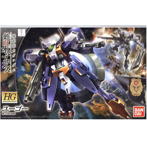 HG IBO 1/144 유고(211948) - 022 HG IBO 1/144 유고(211948) - 022