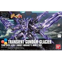 HGBF 1/144 트랜지언트 건담 그레이셔(4573102554437) - 050