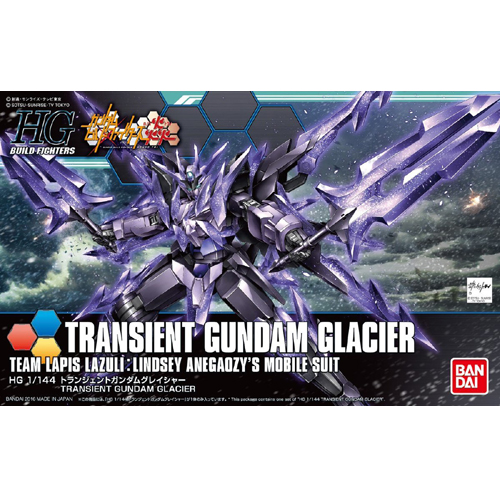HGBF 1/144 트랜지언트 건담 그레이셔(4573102554437) - 050
