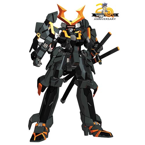 버철온 여섯째 조병창 팔식 금리형 야시마(65576)