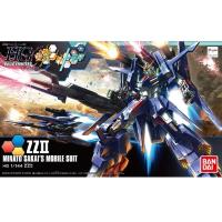 HGBF 1/144 ZZ II(209074) - 045