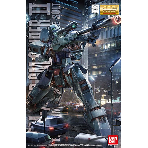 MG 1/100 짐스나이퍼2(4549660121855)