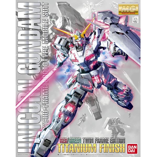 MG 1/100 유니콘 건담 레드&그린 프레임 티타늄 피니시(215089)