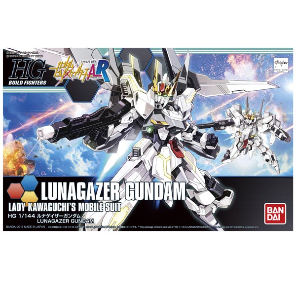 HGBF 1/144 루나게이저(214477) - 051