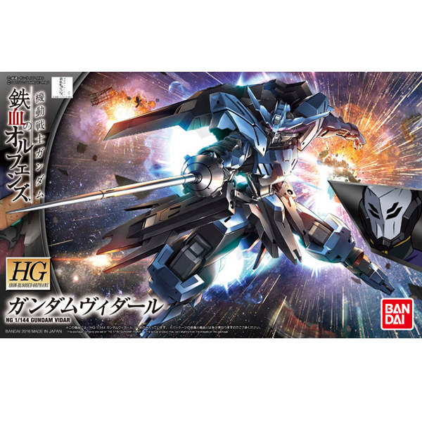 HG IBO 1/144 건담 비다르(4573102554482) - 027