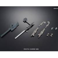 HG IBA 1/144 MS 옵션세트 7(212194)
