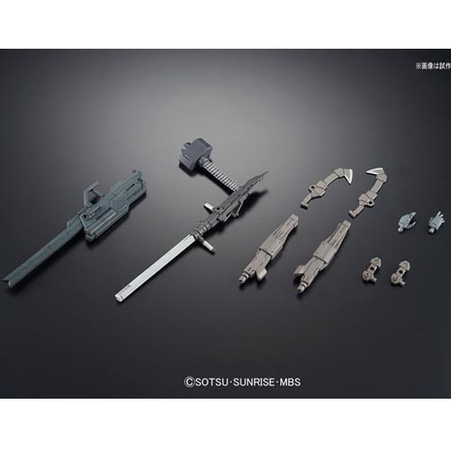 HG IBA 1/144 MS 옵션세트 7(212194)