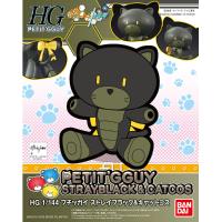 HGPG 쁘띠가이 스트레이 블랙 & 캣 코스(212189)-10