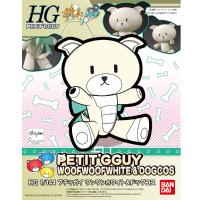 HGPG 쁘띠가이 멍멍 화이트 & 도그 코스(212190)-11