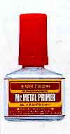 Mr. Metal Primer (병 40ml) (mp-242)
