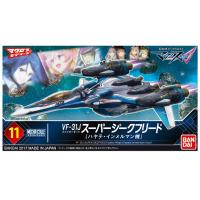 메카콜렉션 011 마크로스 VF-31J 슈퍼 지그프리드 파이터 모드 하야테기(209068)
