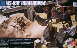 HGUC 돔트로펜 샌드브라운 (107723) - 027