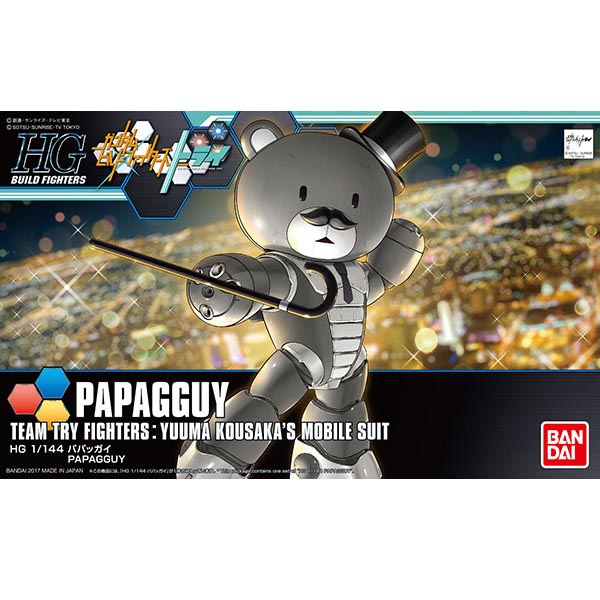 HGBF 1/144 파파가이(215631) - 052