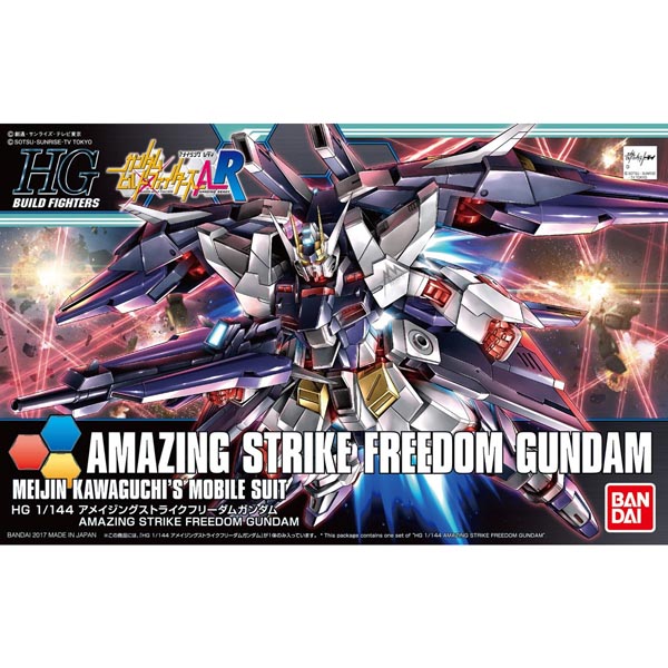 HGBF 1/144 어메이징 스트라이크 프리덤 건담(216576) - 053