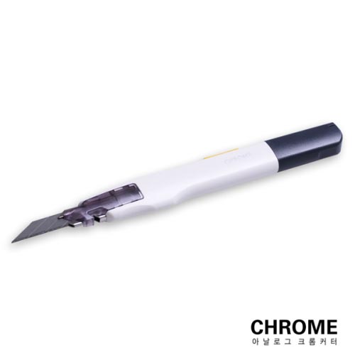 아날로그 크롬 커터(AC001)