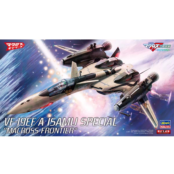 하세가와 마크로스F VF-19EF/A 이사무 스페셜(4967834658363)
