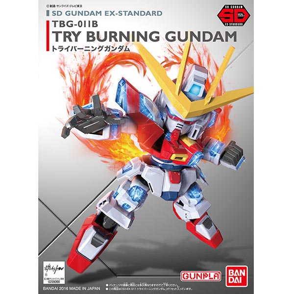 SD EX-STANDARD 트라이 버닝 건담 (4573102592545) - 011