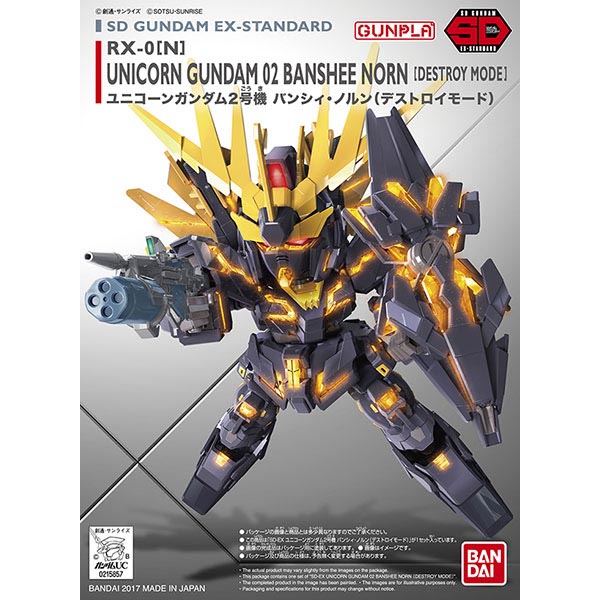 SD EX-STANDARD 유니콘 건담 2호기 밴시 노른(4573102656285) - 015