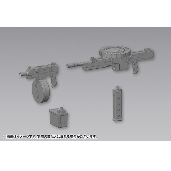 고토부키야 웨폰 유닛 40 멀티 캘리버(mw40)