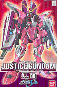 Justice Gundam (120462)