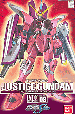 Justice Gundam (120462)