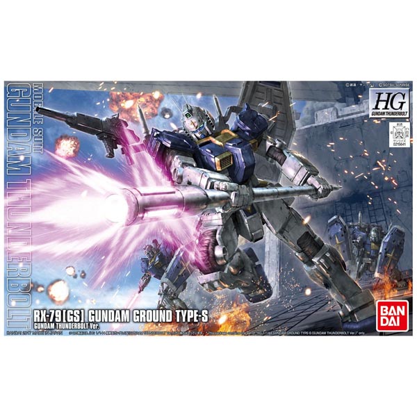HG GT 1/144 육전형 건담 S형 - 건담 썬더볼트 Ver(215641)