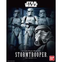 1/6 스톰트루퍼