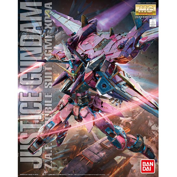 MG 1/100 저스티스 건담(4573102631503)